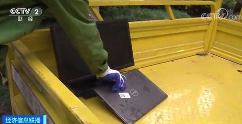 千元電器成“破爛”？一鍵預約免費上門，變廢為寶點亮循環經濟